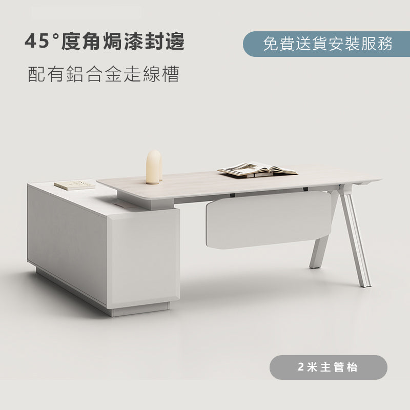 executive desk 木桌腳 木製 辦公室 簡約 現代 辦公家具 辦公桌 時尚 辦公 用品 家具 設計 主管檯 工作檯 抽屜 櫃桶