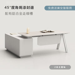 executive desk 木桌腳 木製 辦公室 簡約 現代 辦公家具 辦公桌 時尚 辦公 用品 家具 設計 主管檯 工作檯 抽屜 櫃桶