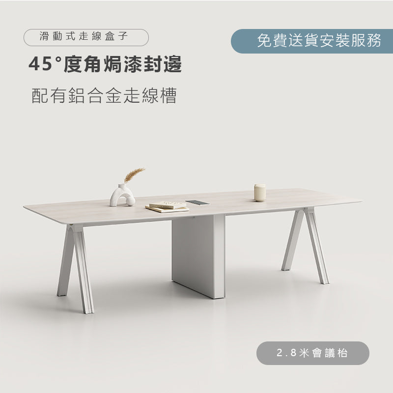 conference desk 木桌腳 木製 辦公室 簡約 現代 辦公家具 辦公桌 時尚 辦公 用品 家具 設計 會議檯 工作檯 抽屜 櫃桶