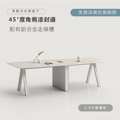 conference desk 木桌腳 木製 辦公室 簡約 現代 辦公家具 辦公桌 時尚 辦公 用品 家具 設計 會議檯 工作檯 抽屜 櫃桶