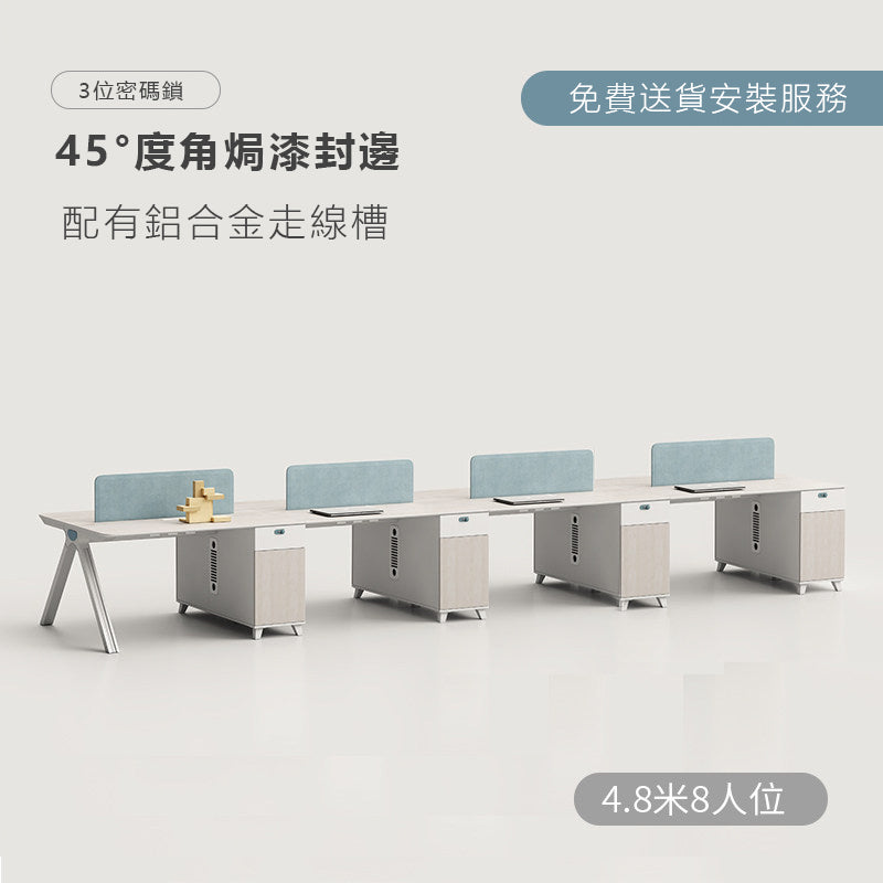 office desk 木桌腳 木製 辦公室 簡約 現代 辦公家具 辦公桌 時尚 辦公 用品 家具 設計 職員檯 工作檯 抽屜 櫃桶