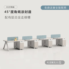 office desk 木桌腳 木製 辦公室 簡約 現代 辦公家具 辦公桌 時尚 辦公 用品 家具 設計 職員檯 工作檯 抽屜 櫃桶