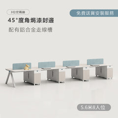 office desk 木桌腳 木製 辦公室 簡約 現代 辦公家具 辦公桌 時尚 辦公 用品 家具 設計 職員檯 工作檯 抽屜 櫃桶