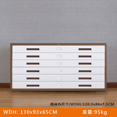圖紙櫃 drawing cabinet