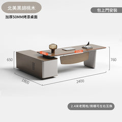 時尚 木面 老闆桌 辦公室 簡約 現代 辦公家具 單人 經理桌 主管 辦公桌 組合 辦公  executive desk