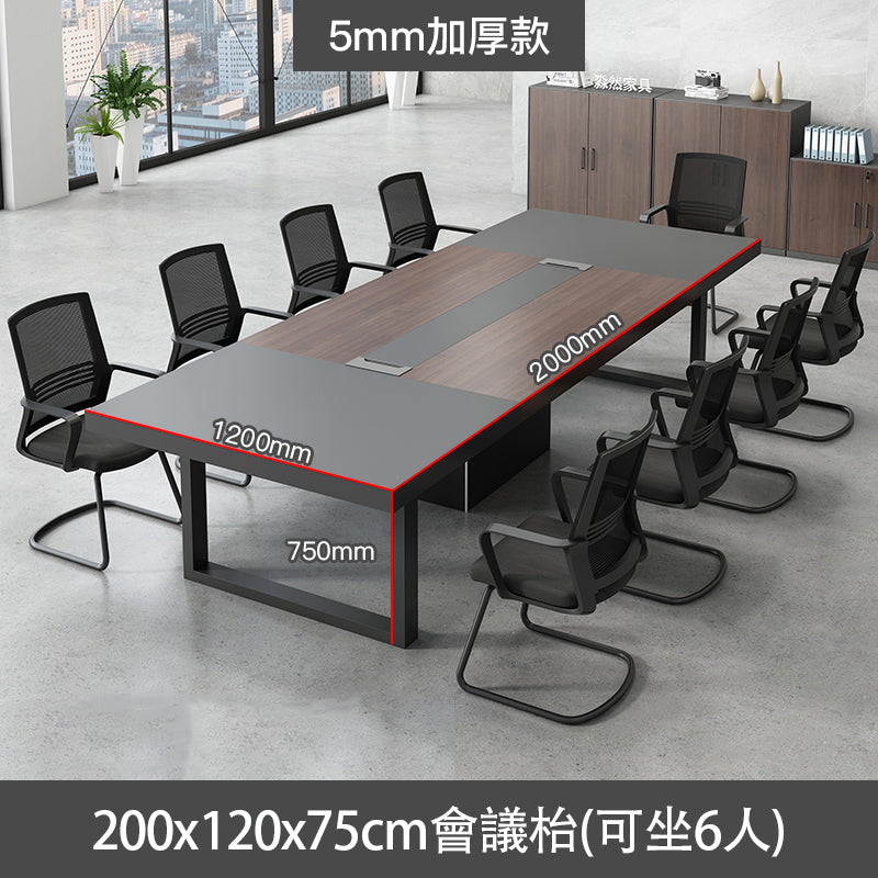 現代簡約長方形會議桌 Modern Simple Rectangle Conference Desk 香港辦公室傢俬及設計工程中心 Branding Works Furniture & Office Design