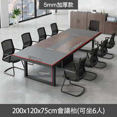 現代簡約長方形會議桌 Modern Simple Rectangle Conference Desk 香港辦公室傢俬及設計工程中心 Branding Works Furniture & Office Design
