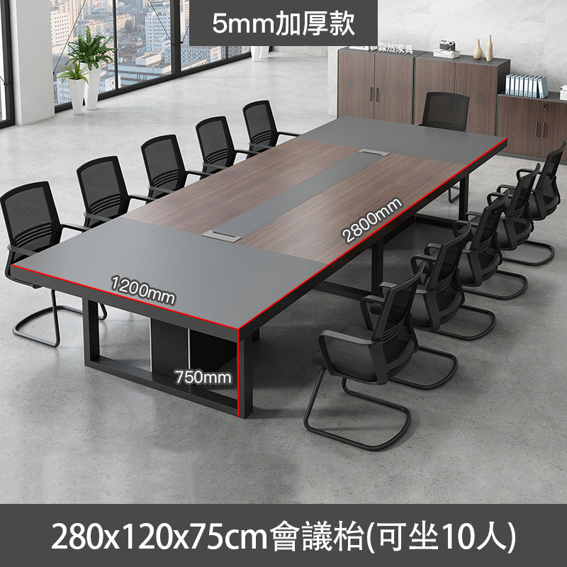 現代簡約長方形會議桌 Modern Simple Rectangle Conference Desk 香港辦公室傢俬及設計工程中心 Branding Works Furniture & Office Design