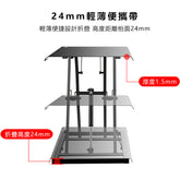 便攜 可調節 手提電腦 升降架 Manual Adjustable Laptop Holder