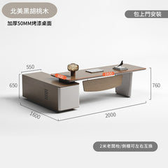 時尚 木面 老闆桌 辦公室 簡約 現代 辦公家具 單人 經理桌 主管 辦公桌 組合 辦公  executive desk