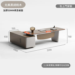 時尚 木面 老闆桌 辦公室 簡約 現代 辦公家具 單人 經理桌 主管 辦公桌 組合 辦公 executive desk