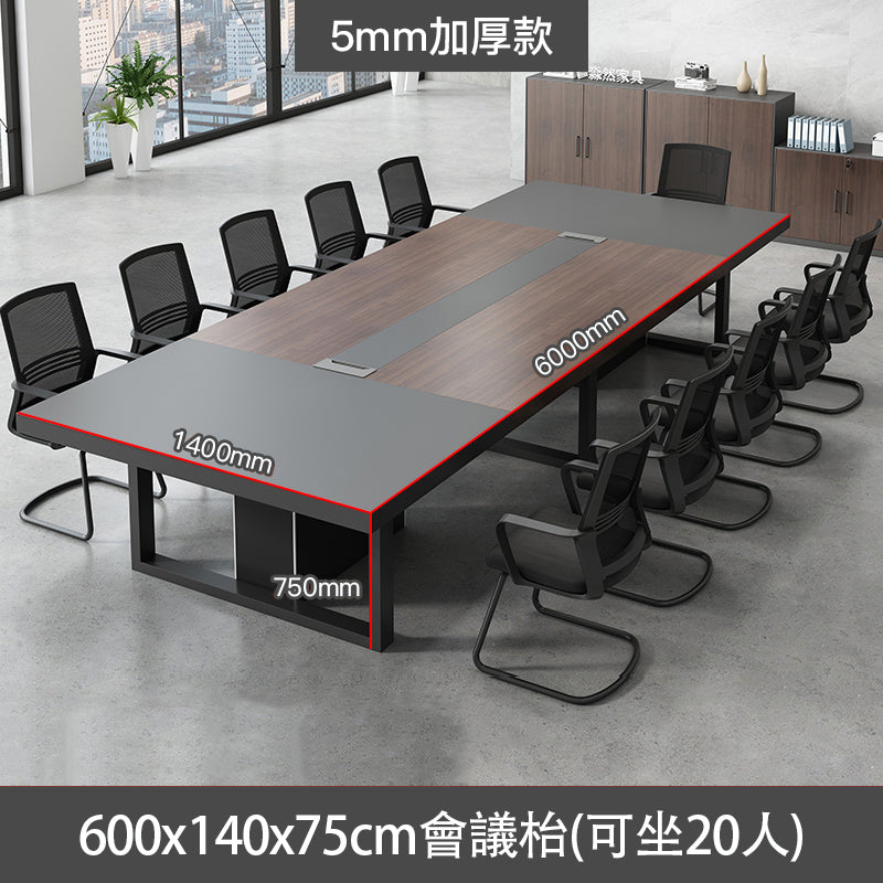 現代簡約長方形會議桌 Modern Simple Rectangle Conference Desk 香港辦公室傢俬及設計工程中心 Branding Works Furniture & Office Design