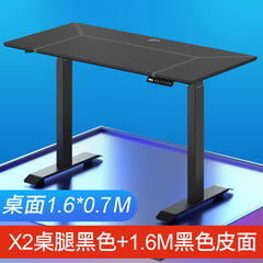 升降檯 電動 仿皮 鋼架 electric adjustable standing desk table