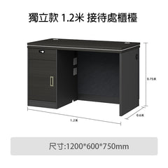接待處家具 傢俱 傢俬 櫃枱 前台 E1 環保板材 LED 滲光 板腳 Reception table desk counter furniture