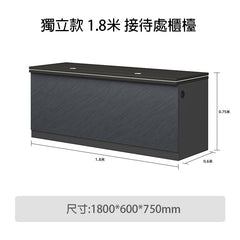 接待處家具 傢俱 傢俬 櫃枱 前台 E1 環保板材 LED 滲光 板腳 Reception table desk counter furniture