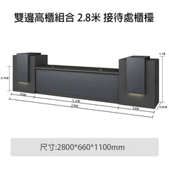 接待處家具 傢俱 傢俬 櫃枱 前台 E1 環保板材 LED 滲光 板腳 Reception table desk counter furniture
