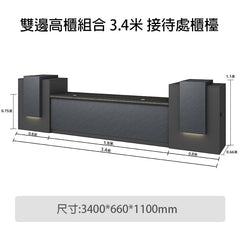 接待處家具 傢俱 傢俬 櫃枱 前台 E1 環保板材 LED 滲光 板腳 Reception table desk counter furniture
