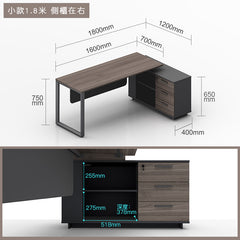 主管檯 E1 環保板材 鋼腳 側櫃 executive manager boss table desk furniture