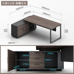 主管檯 E1 環保板材 鋼腳 側櫃 executive manager boss table desk furniture