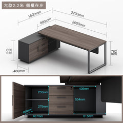 主管檯 E1 環保板材 鋼腳 側櫃 executive manager boss table desk furniture
