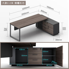 主管檯 E1 環保板材 鋼腳 側櫃 executive manager boss table desk furniture