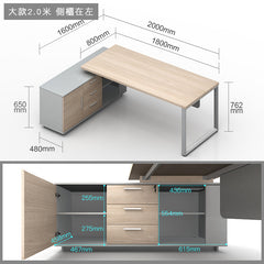 主管檯 E1 環保板材 鋼腳 側櫃 executive manager boss table desk furniture