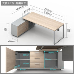 主管檯 E1 環保板材 鋼腳 側櫃 executive manager boss table desk furniture