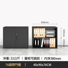 大容量鋼制櫃,黑色矮櫃帶可調層板,適合存放文件夾和辦公用品,尺寸40x90x76公分