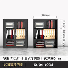 大容量鋼制櫃規格示意圖展示黑色文件櫃尺寸為898mm寬及層板高度,適合存放文件夾和辦公用品