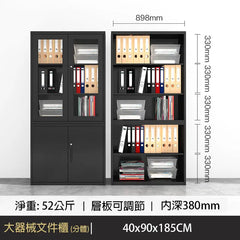 黑色大容量鋼制櫃,五層可調節書架,展示各種文件夾和辦公用品的儲物櫃,配備玻璃門和實心門設計