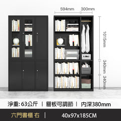 大容量鋼制櫃,黑色六門書櫃展示內部隔層設計,可調節層板,適合收納書籍和衣物,尺寸40x97x185CM