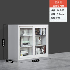 黑白時尚鋼制櫃 Black and White Stylish Steel Cabinet
