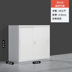 黑白時尚鋼制櫃 Black and White Stylish Steel Cabinet