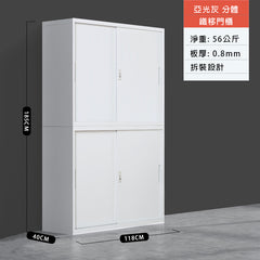 黑白時尚鋼制櫃 Black and White Stylish Steel Cabinet