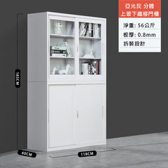 黑白時尚鋼制櫃 Black and White Stylish Steel Cabinet