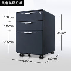 鋼製 活動櫃 文件 儲物櫃 冷軋鋼 層板 有櫃桶 metal steel storage file cabinet