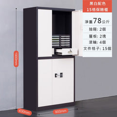 鋼製文件櫃 保險櫃 鋼製保險櫃 鐵皮 文件 櫃 現代 大容量 抽屜 掩門 空格