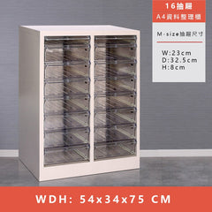 鐵皮文件櫃 文件櫃 鐵皮 文件 移動 櫃 現代 大容量 抽屜