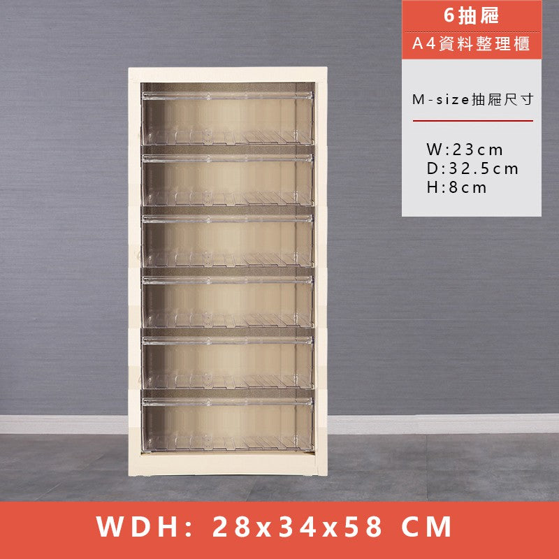 鐵皮文件櫃 文件櫃 鐵皮 文件 移動 櫃 現代 大容量 抽屜