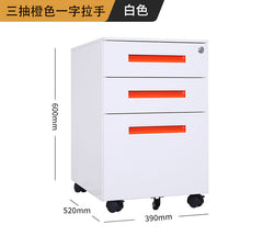 鐵皮文件移動櫃 鐵皮 文件 移動 櫃 現代 簡約 送貨服務 送貨及安裝 服務 設計概念 服務客戶 室內 設計 傢私 防盜 密碼鎖 大容量 抽屜 三節全展滑軌