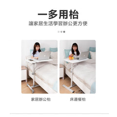 家中可移動辦公升降枱 Work From Home Office Desk 香港辦公室傢俬及設計工程中心 Branding Works Furniture & Office Design