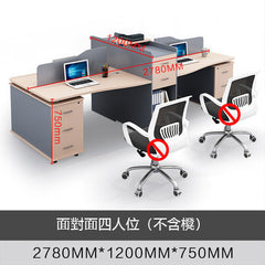 簡約職員辦公枱 Simple Modern Office Desk