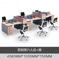 簡約職員辦公枱 Simple Modern Office Desk