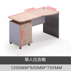 簡約職員辦公枱 Simple Modern Office Desk