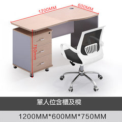 簡約職員辦公枱 Simple Modern Office Desk