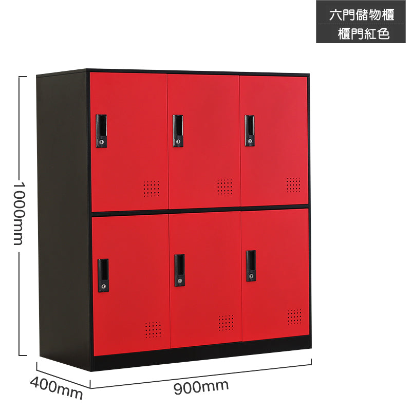 多色校園儲物櫃 Colorful School Lockers 香港辦公室傢俬及設計工程中心 Branding Works Furniture & Office Design