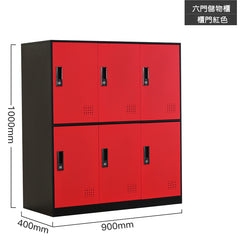 多色校園儲物櫃 Colorful School Lockers 香港辦公室傢俬及設計工程中心 Branding Works Furniture & Office Design