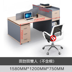 簡約職員辦公枱 Simple Modern Office Desk