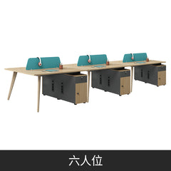 環保板材 實木桌腳 多功能 固定櫃 木製 辦公室 簡約 現代 辦公家具 辦公桌 組合 時尚 辦公 用品 家具 設計 職員枱 工作枱 服務 環保板材