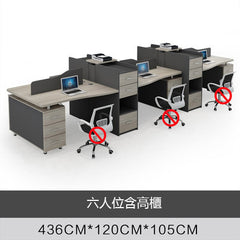 簡約職員辦公枱 Simple Modern Office Desk